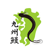 九州産うなぎ