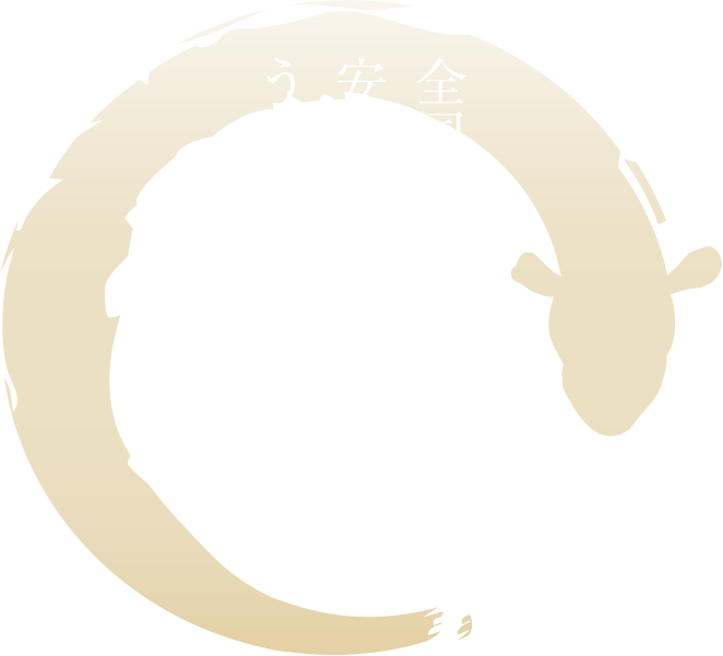 キャッチコピー